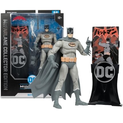 DC: Multiverse - Batman (Bat-Manga) 7" Figure By McFarlane Toys, Collector Edition #16