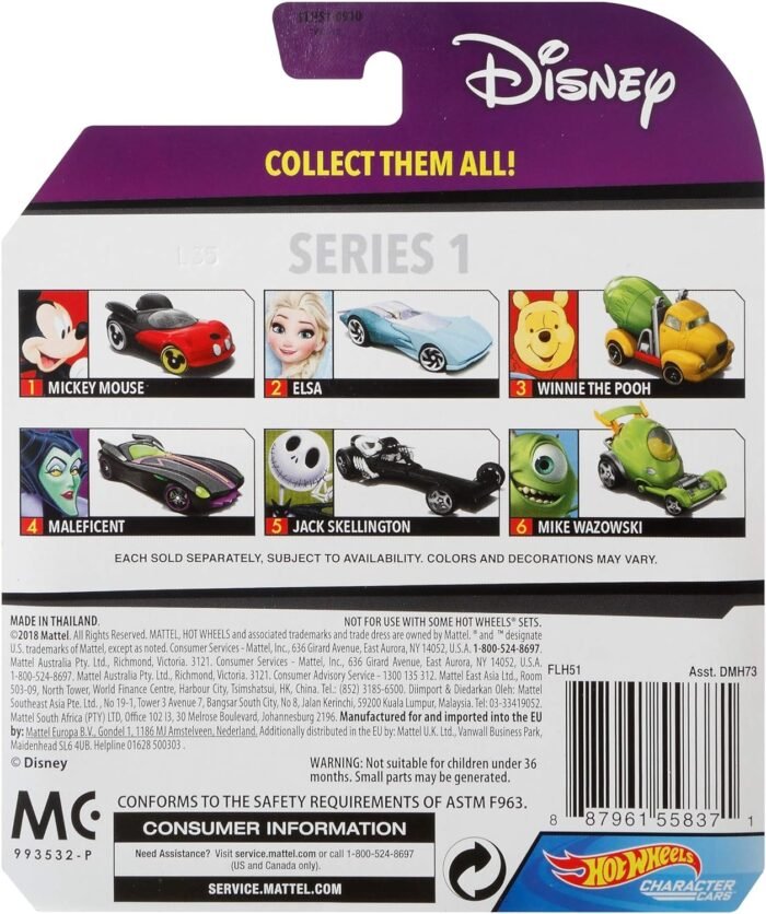 Hot Wheels: Disney Character Cars - Maleficent 1:64 Scale Die Cast Vehicle By Mattel - Image 4