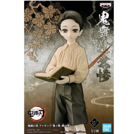 Banpresto: Demon Slayer Kimetsu no Yaiba Vol. 7 - Muzan Kibutsuji 5.5" Posed Figure