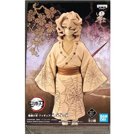 Banpresto: Demon Slayer Kimetsu no Yaiba Vol. 3 - Rui 5.5" Posed Figure