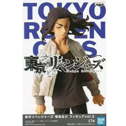Banpresto: Tokyo Revengers Vol. 2 - Keisuke Baji 6.7" Posed Figure