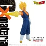 Banpresto: Dragon Ball Z GX Materia (Vegito vs. Majin Buu) - Vegito 6.7" Posed Figure