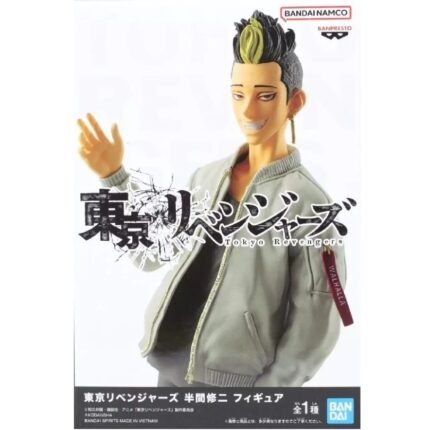 Banpresto: Tokyo Revengers - Shuji Hanma 7.5" Figure