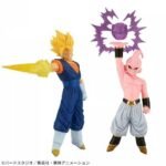 Banpresto: Dragon Ball Z GX Materia (Vegito vs. Majin Buu) - Vegito 6.7" Posed Figure - Image 2
