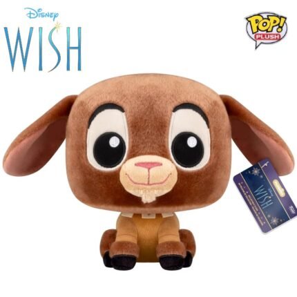 Funko! Plushies: Disney Wish - Valentino 7" Collectible Plushie