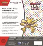 Pokemon TCG: Scarlet & Violet - 151 Alakazam EX Collection Box - 4 Booster Packs, Oversized Foil & 2 Foil Promo Cards - Image 3