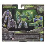 Transformers: Beast Alliance - Optimus Primal & SkullCruncher (Rise Of The Beasts) 5" Convertible & Combinable Figures By Hasbro - Image 12