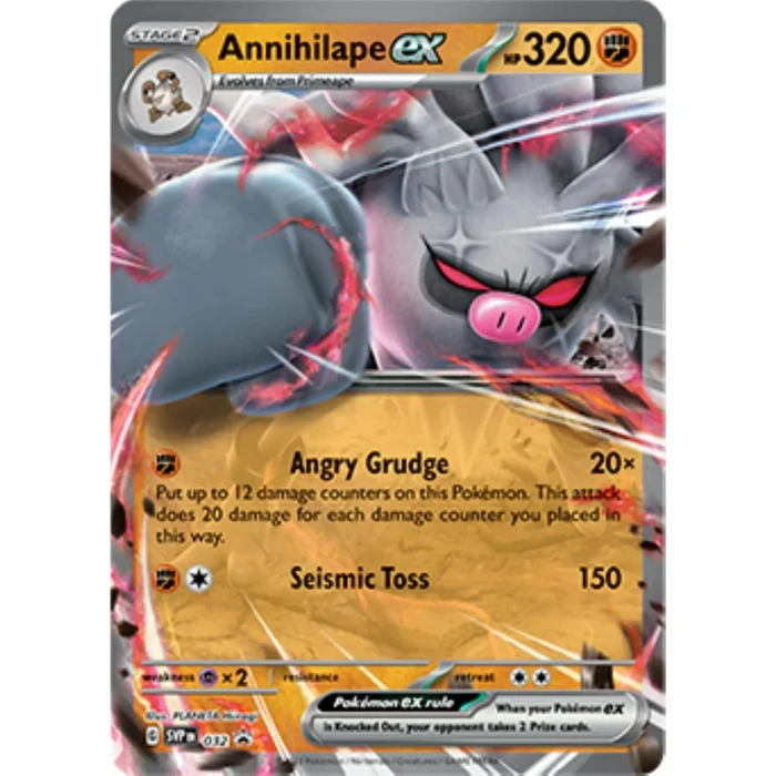 Pokemon TCG: Annihilape EX Collection Box - 4 Booster Packs, Oversized Foil & 3 Foil Promo Cards - Image 5